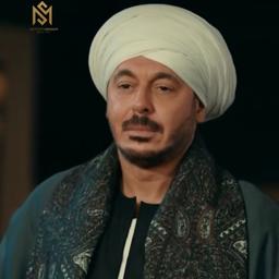 حكيم باشا 