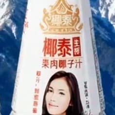 每次见面就一小会儿