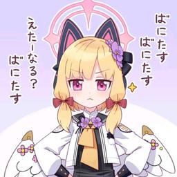游戏王小桃