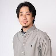 hiroyuki