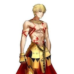 Gilgamesh