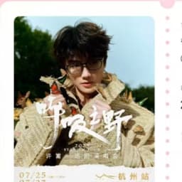 11111111111111111111111