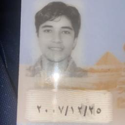 تشريد المحروق 