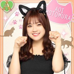 AOI3