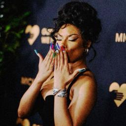 Megan Thee Stallion