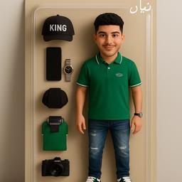 مهند