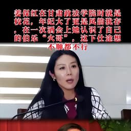 我的电影2