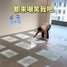 李雄：7.11女达人