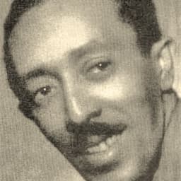 el tremendo juez anival de mar 1967