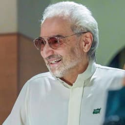 الوليد بن طلال بن آل سعود 