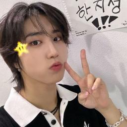 Han jisung 