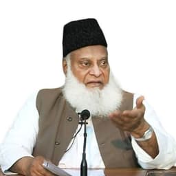 Dr israr