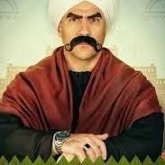الكبير