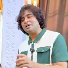 Hakeem musa