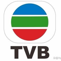TVB配音