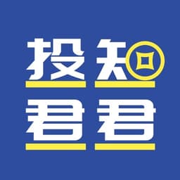 君君老师（克隆音）