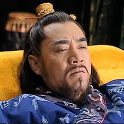 嘉靖《大明王朝》