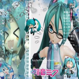 Hatsune miku