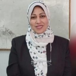ا/جميلة