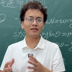 何连伟图书-一招就够