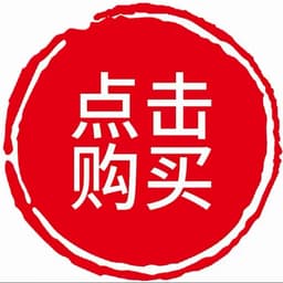 0920-成功男人-家鸣