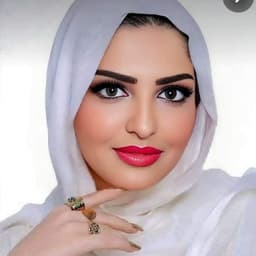 الاميره ريم 