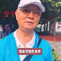 78教授