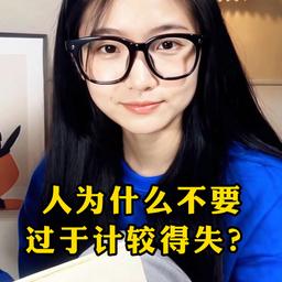 yuansheng