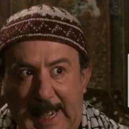 باب الحارة 
