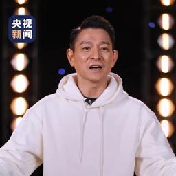 白岩松