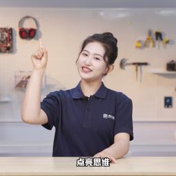 可可老师