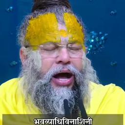 Premanand maharaj 