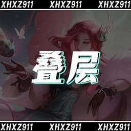 步步高点读机的妈妈