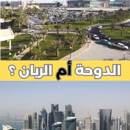 ahmed kuwait
