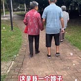 视频号情感