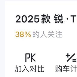 亚当