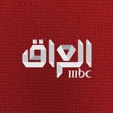 MBC Iraq