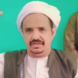 نافع عبدالله