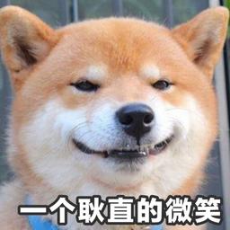 男声