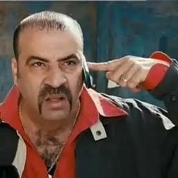 اللمبي 😂