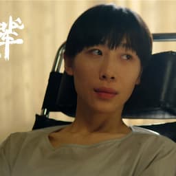 任素汐（无名之辈）