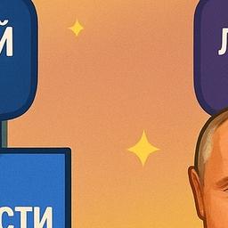 С