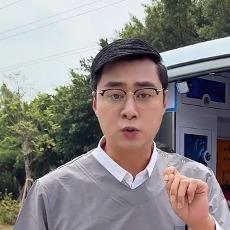 医护车男
