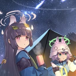 霞泽美游（垃姬兔）（日配）