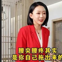 0304红衣服带麦克风女