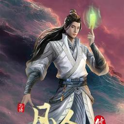 韩立