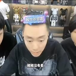 黑夜国服计时王