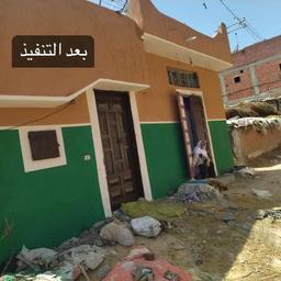 اسامة