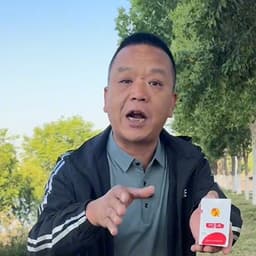 河南话乌龟王八蛋