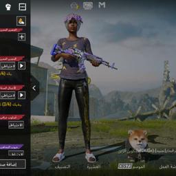 ببجي 